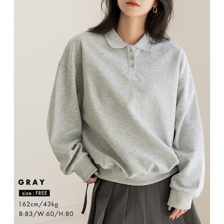 「襟変えで別服」 スウェット ポロ | teddyshop | 詳細画像13 