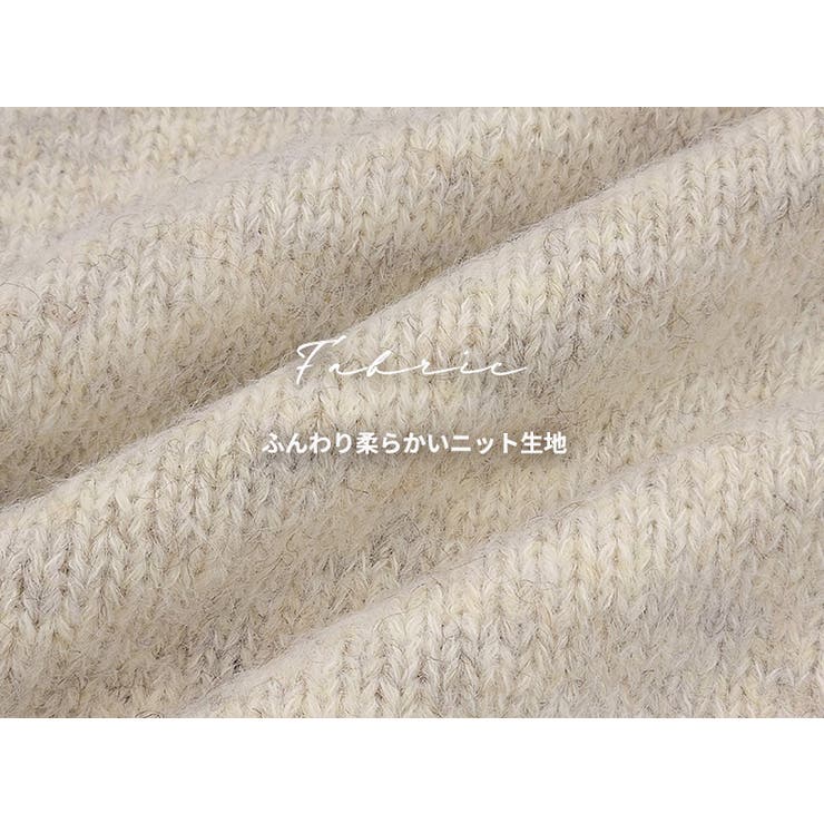 「ゆるっと抜けかわ」ニット レディース 全6色 | teddyshop | 詳細画像4 