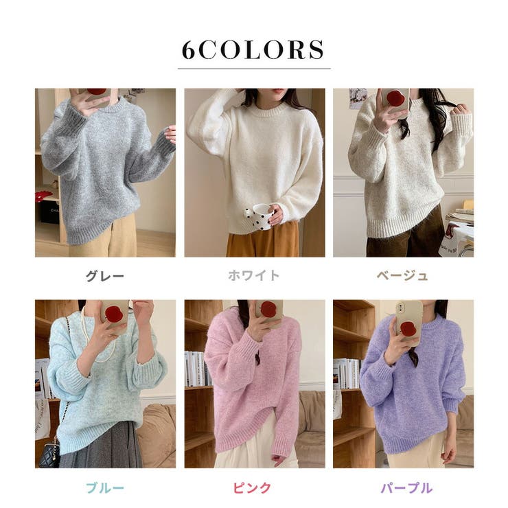 「ゆるっと抜けかわ」ニット レディース 全6色 | teddyshop | 詳細画像5 