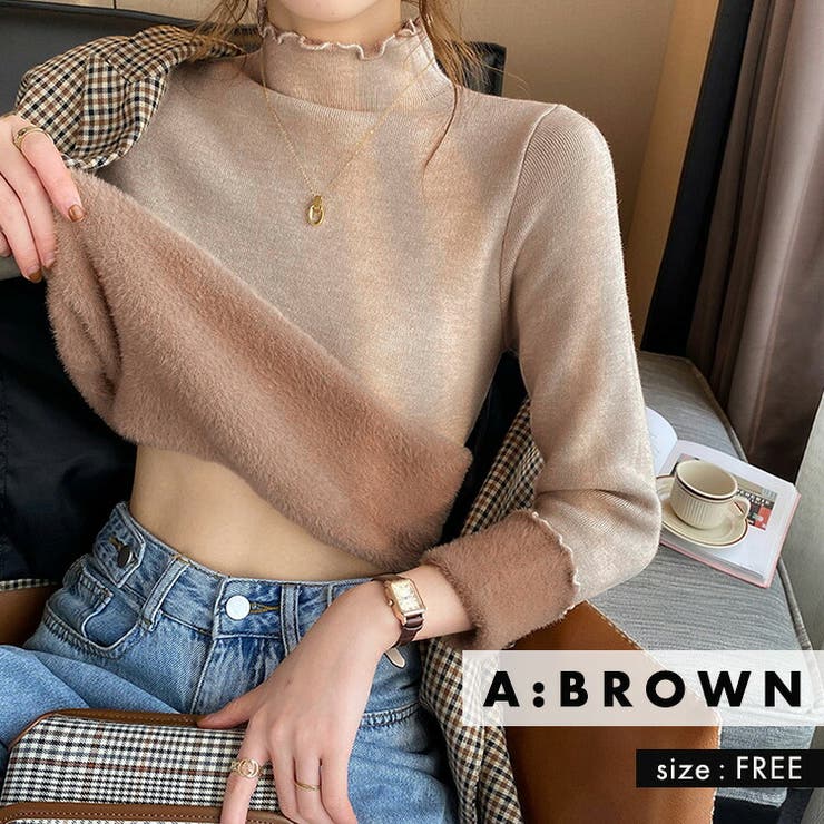 「ずっと寒さと縁切り」裏起毛 ニット シャギー | teddyshop | 詳細画像13 