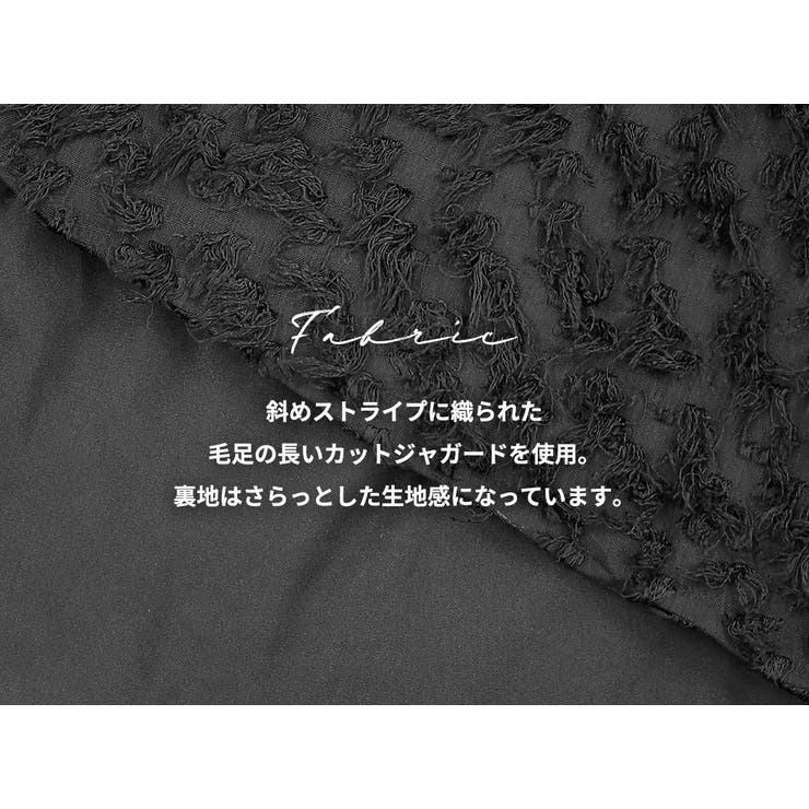 キャミソール ジャガード 全2色 | teddyshop | 詳細画像4 