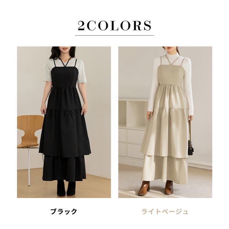 「デコルテを彩る肩紐」ワンピース ティアード レディース | teddyshop | 詳細画像5 