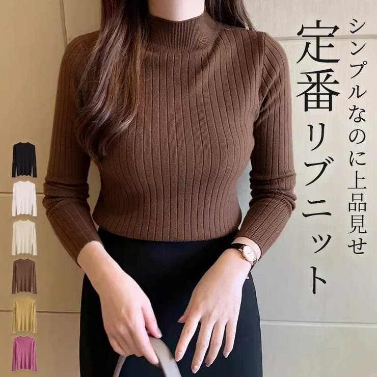 ニット トップス 全6色 | teddyshop | 詳細画像1 