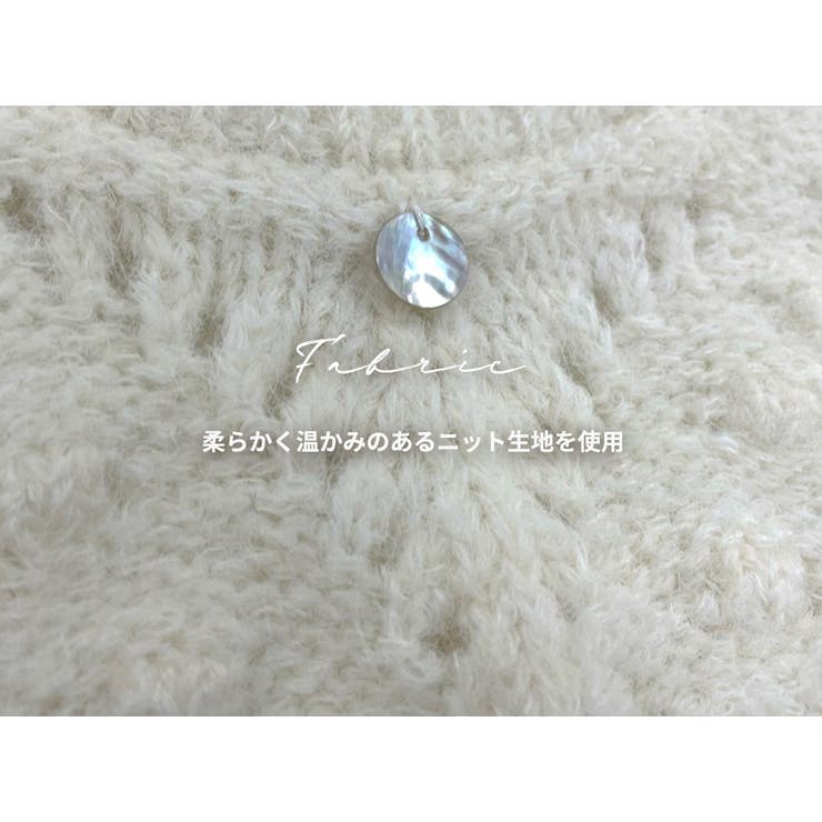 ニットベスト レディース 全4色 | teddyshop | 詳細画像4 