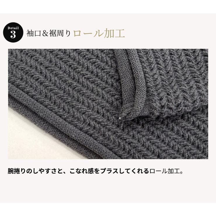 ニット チャンキー 全4色 | teddyshop | 詳細画像7 