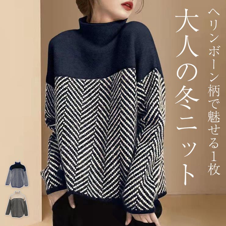 ニット ジャガード 全2色 | teddyshop | 詳細画像1 