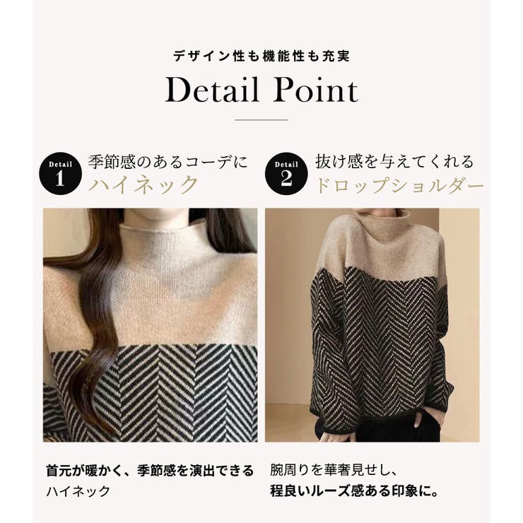 ニット ジャガード 全2色 | teddyshop | 詳細画像6 