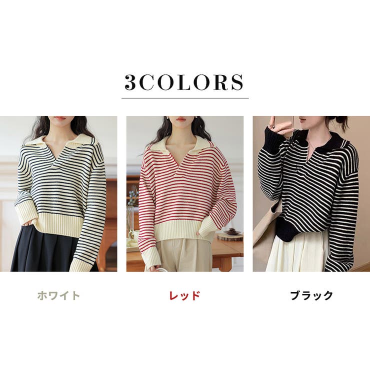 「スキッパーで小顔見せ」ニット スキッパー レディース | teddyshop | 詳細画像5 