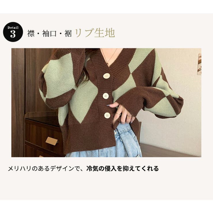 カーディガン レディース 全3色 | teddyshop | 詳細画像7 