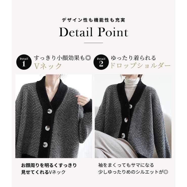 カーディガン レディース 全1色 | teddyshop | 詳細画像5 