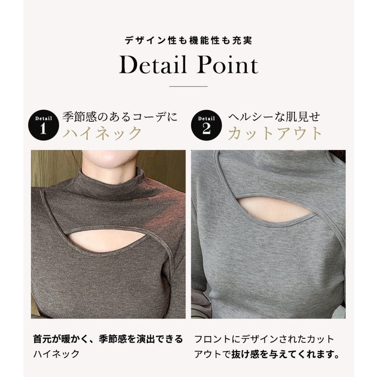 ニット トップス 全6色 | teddyshop | 詳細画像6 