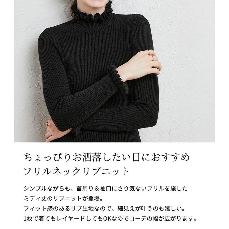 リブニット トップス 全7色 | teddyshop | 詳細画像3 
