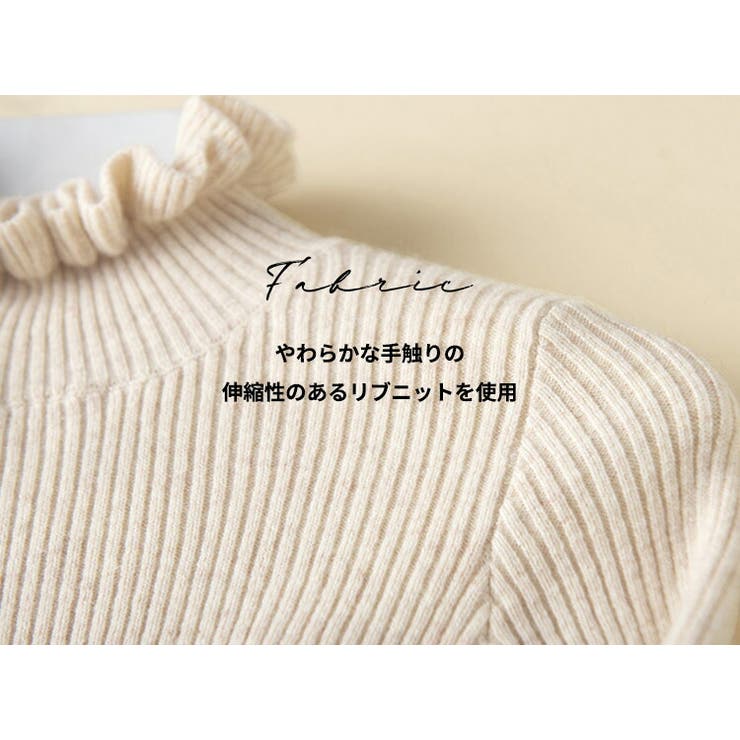 リブニット トップス 全7色 | teddyshop | 詳細画像4 