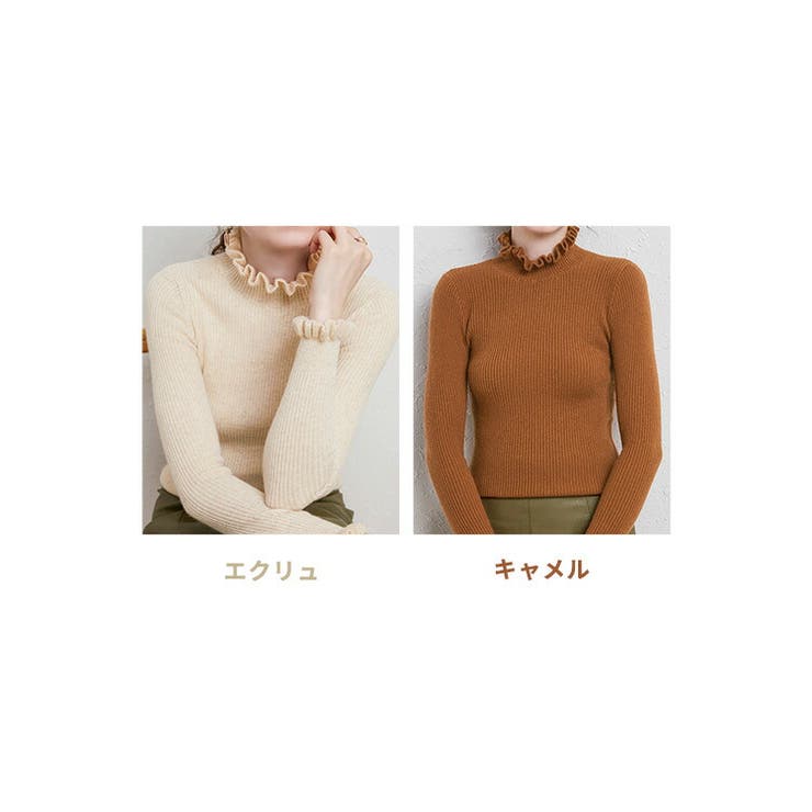 リブニット トップス 全7色 | teddyshop | 詳細画像6 