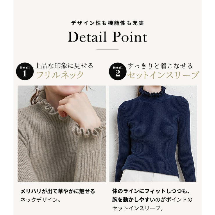 リブニット トップス 全7色 | teddyshop | 詳細画像7 