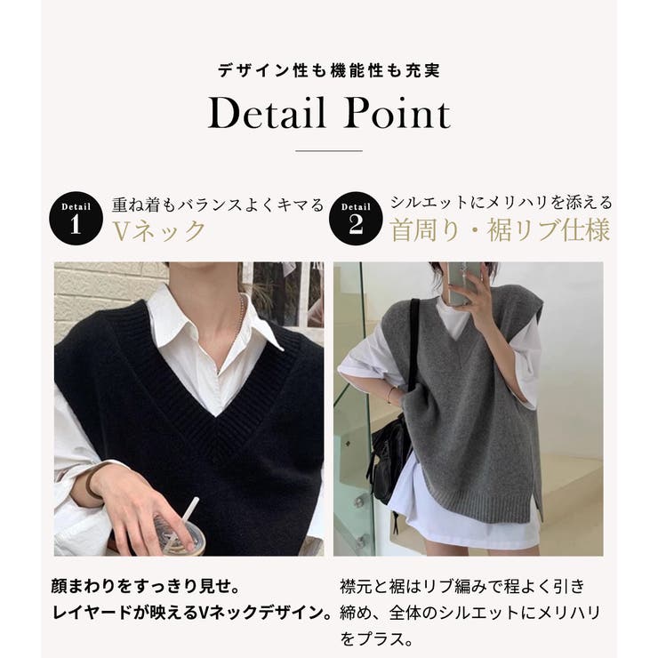 「フレンチスリーブな袖口が◎」ニットベスト レディース ジレ | teddyshop | 詳細画像6 