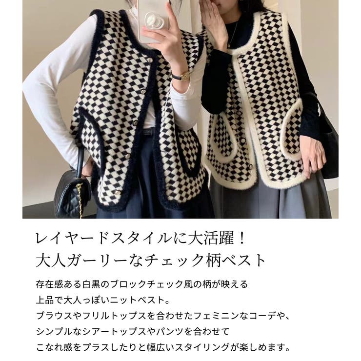 ニット ベスト 全2色 | teddyshop | 詳細画像3 