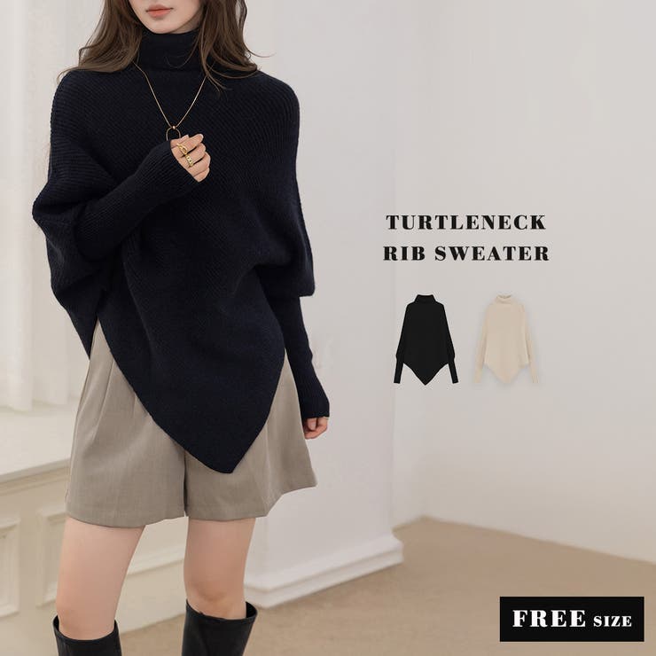 リブニット トップス 全2色 | teddyshop | 詳細画像2 