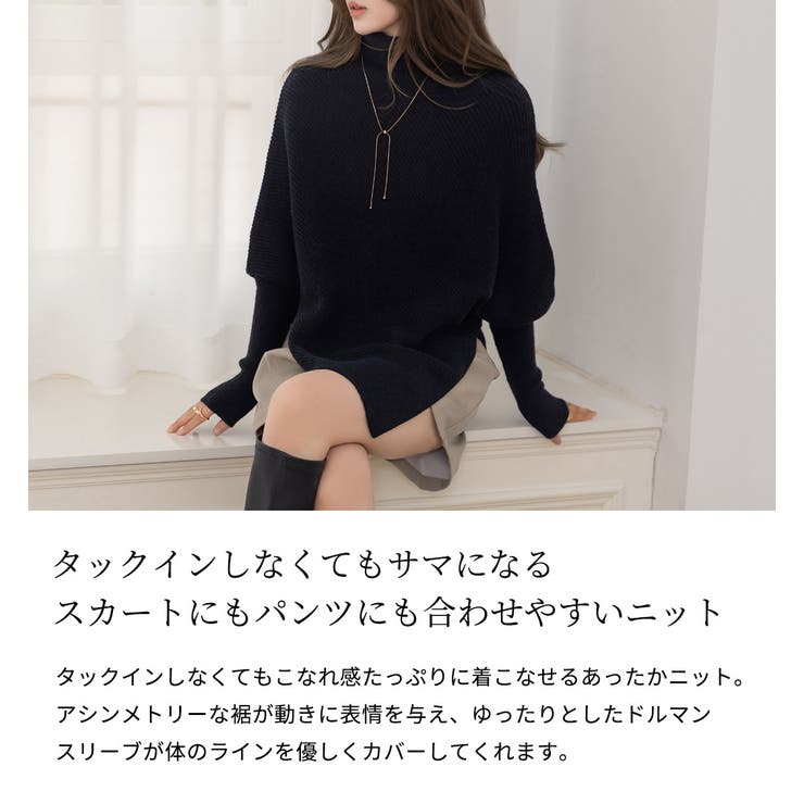 リブニット トップス 全2色 | teddyshop | 詳細画像3 