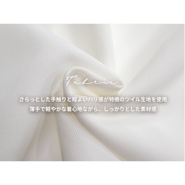 オフィス シャツ 全1色 | teddyshop | 詳細画像4 