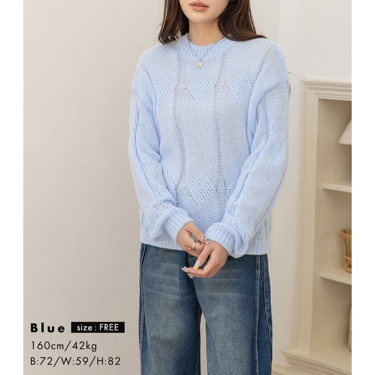 「ほんのり透け感で大人スタイル」ニット レディース 全4色 | teddyshop | 詳細画像16 