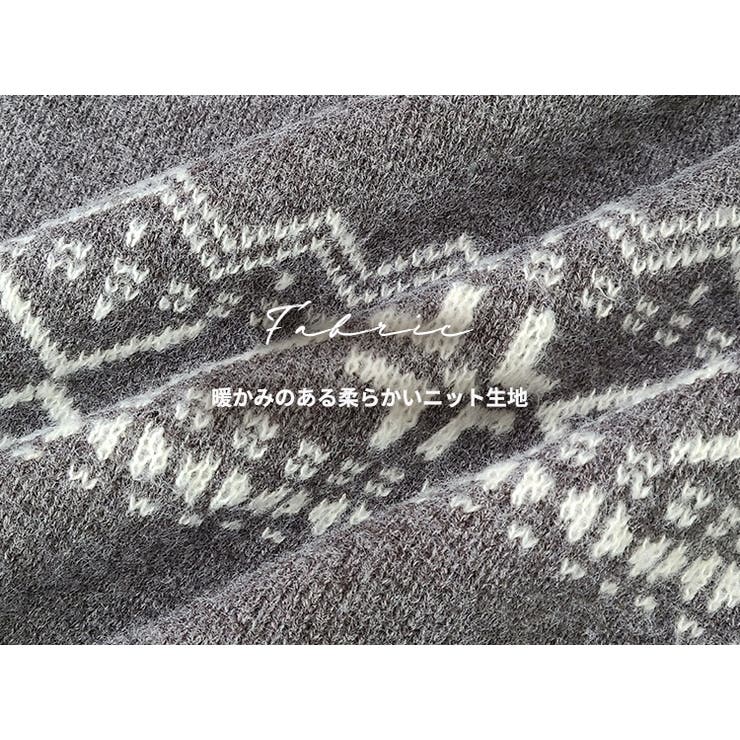 「ボリューム投入でキュート＋」ノルディック柄 ニット セーター | teddyshop | 詳細画像4 