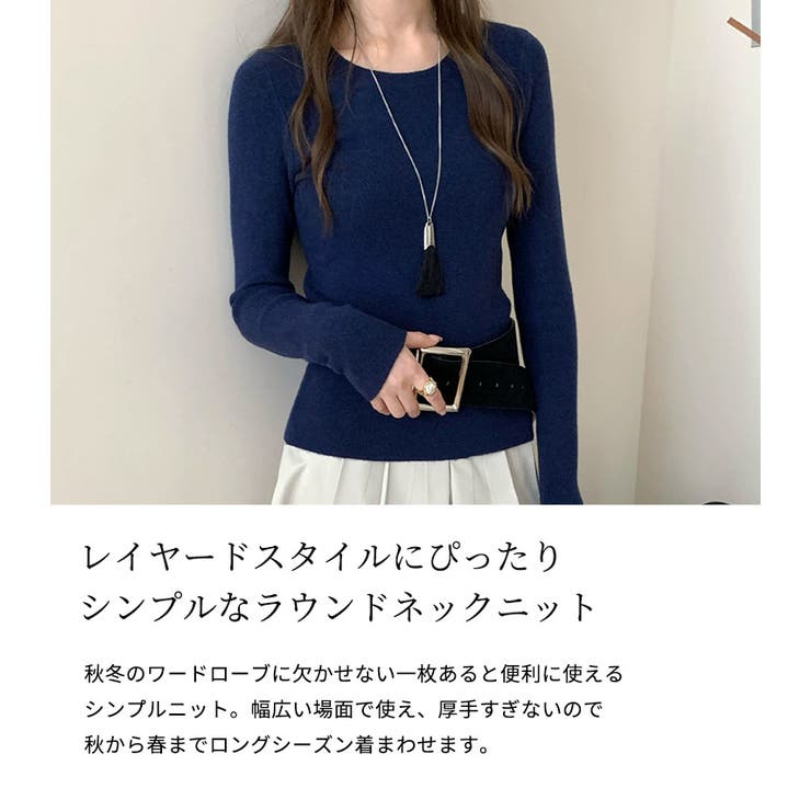 リブニット トップス 全10色 | teddyshop | 詳細画像3 