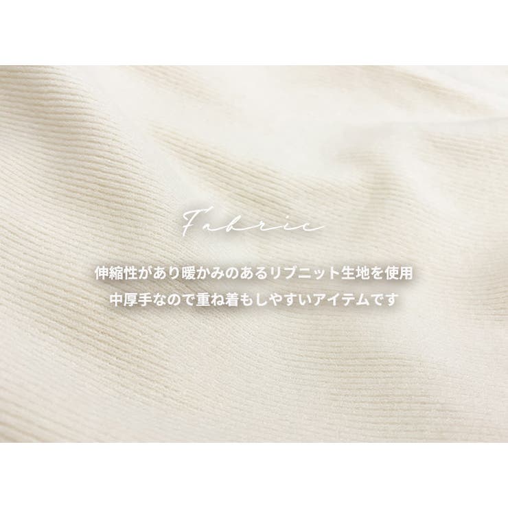 リブニット トップス 全10色 | teddyshop | 詳細画像4 