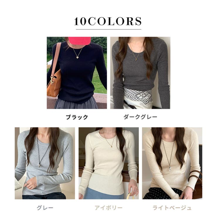 リブニット トップス 全10色 | teddyshop | 詳細画像5 