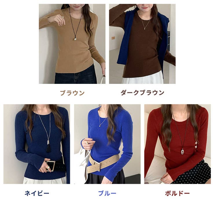 リブニット トップス 全10色 | teddyshop | 詳細画像6 