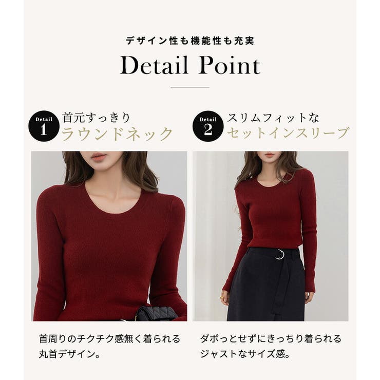 リブニット トップス 全10色 | teddyshop | 詳細画像7 