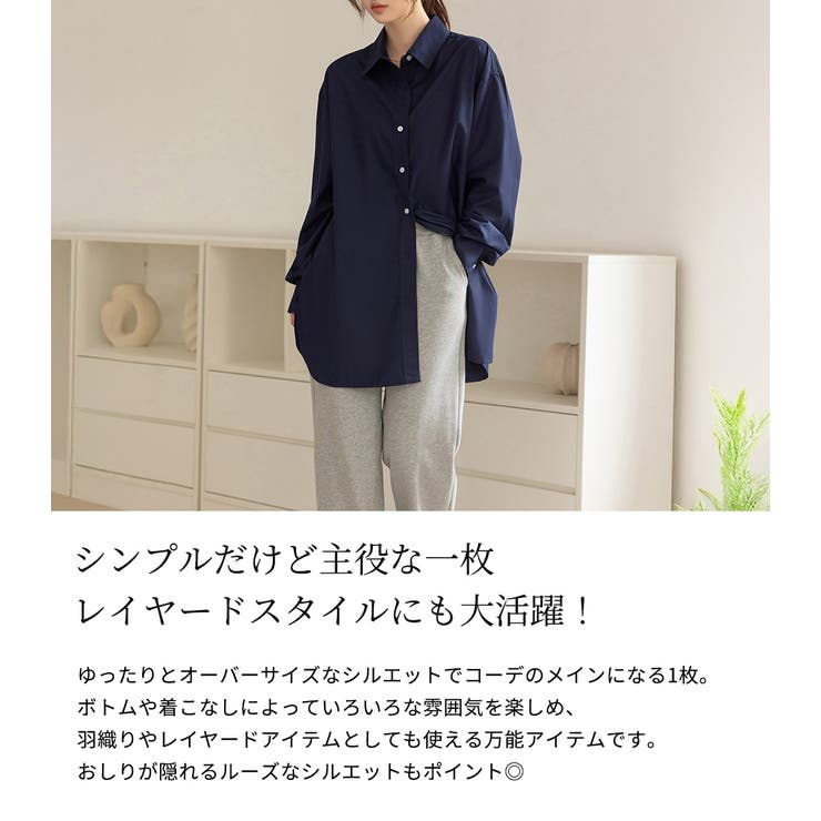 シャツ レディース 全4色 | teddyshop | 詳細画像3 