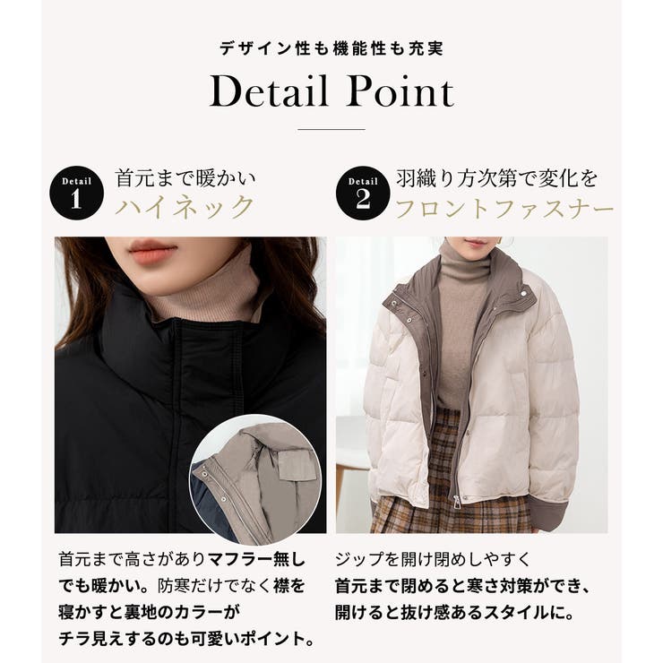 ダウンジャケット ダウンコート 全2色 | teddyshop | 詳細画像6 