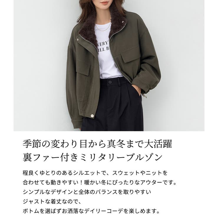 ブルゾン フェイクファー 全2色 | teddyshop | 詳細画像3 