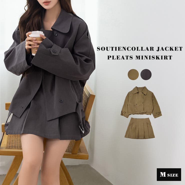 ジャケット 長袖 全2色 | teddyshop | 詳細画像2 