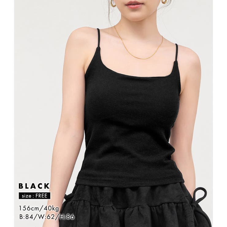 キャミソール カップ付き 全5色 | teddyshop | 詳細画像11 