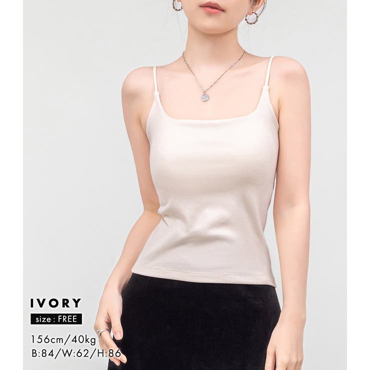 キャミソール カップ付き 全5色 | teddyshop | 詳細画像7 