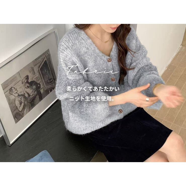 ニット カーディガン 全2色 | teddyshop | 詳細画像4 