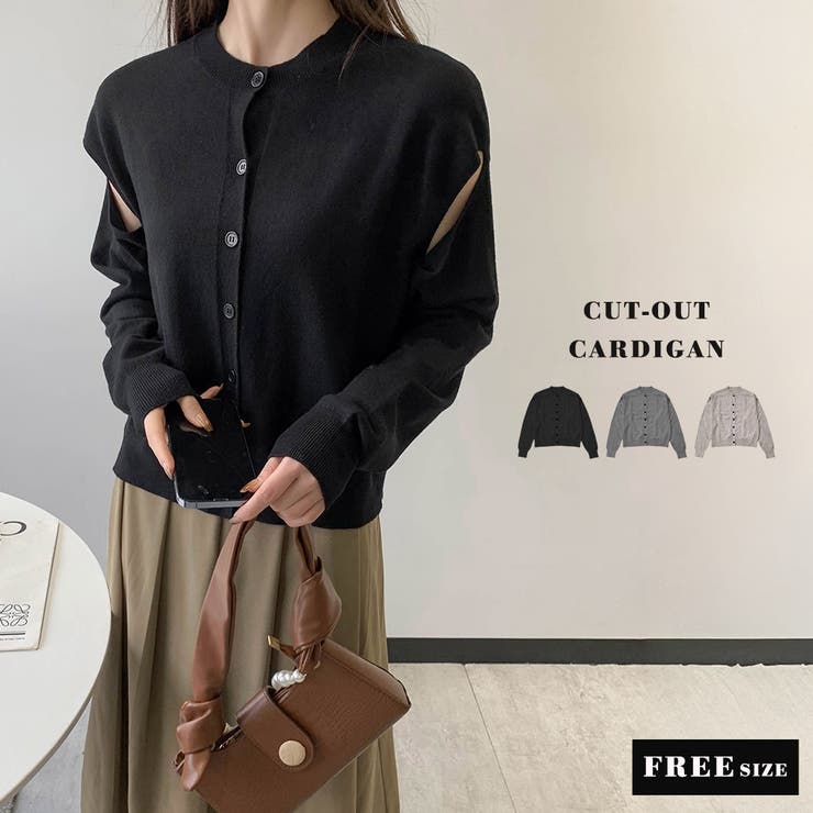 カーディガン ニット 全3色 | teddyshop | 詳細画像2 