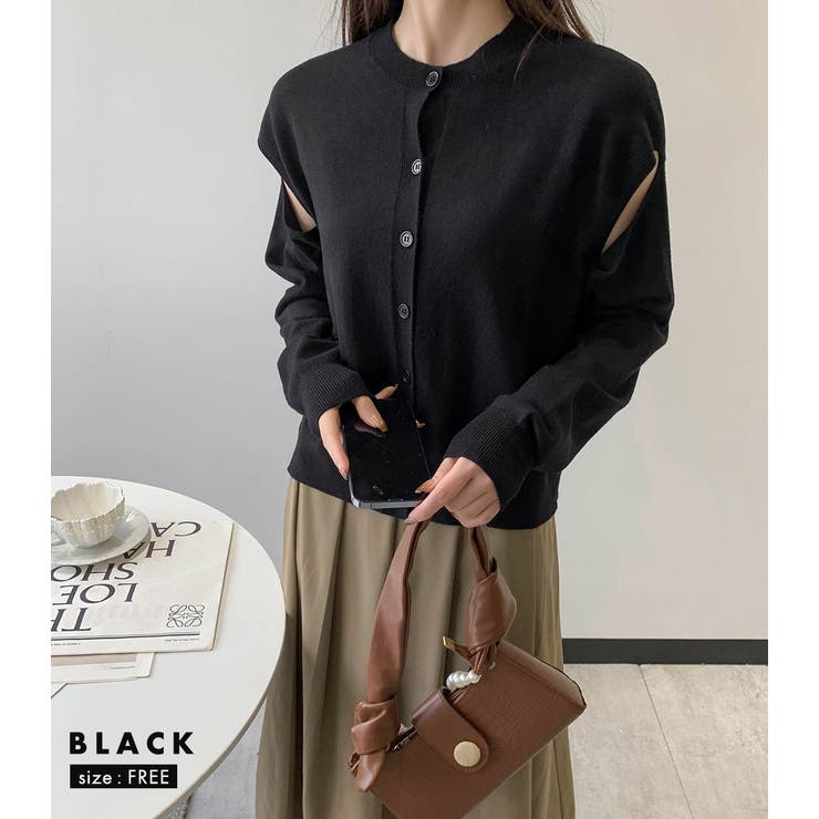 カーディガン ニット 全3色 | teddyshop | 詳細画像8 