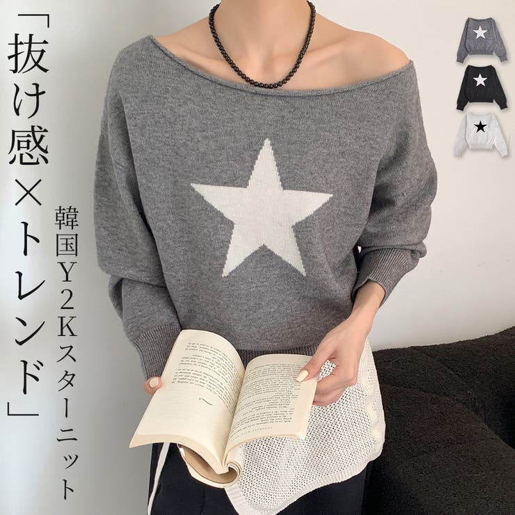 ニット トップス 全3色 | teddyshop | 詳細画像1 