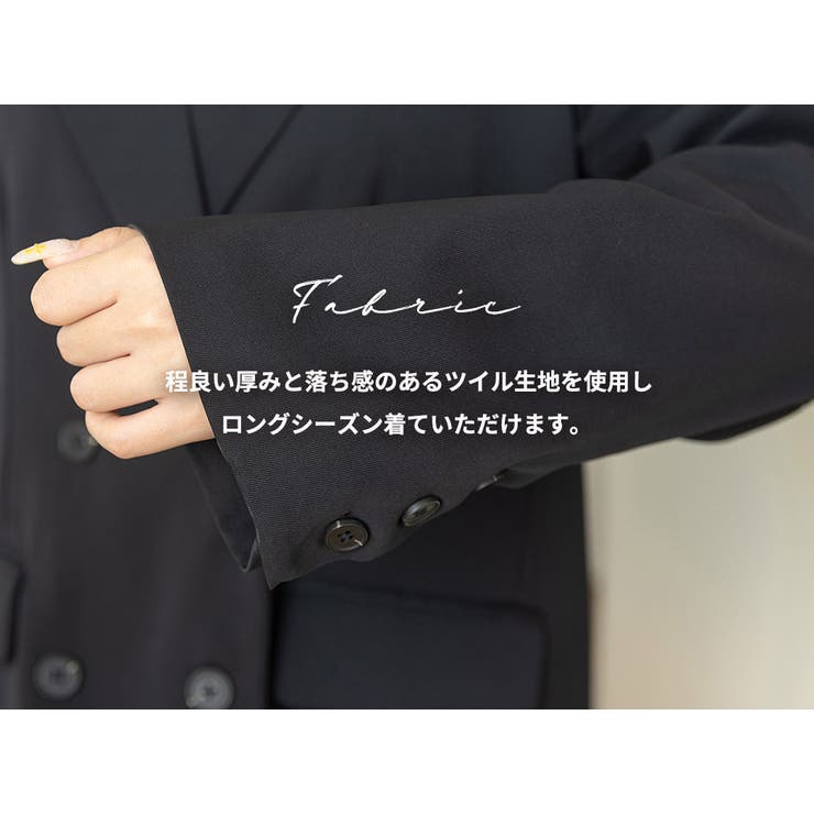 ジャケット レディース 全3色 | teddyshop | 詳細画像4 