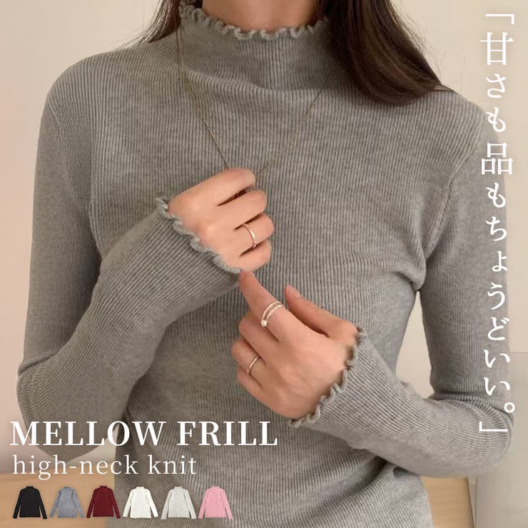 ニット リブ 全6色 | teddyshop | 詳細画像1 