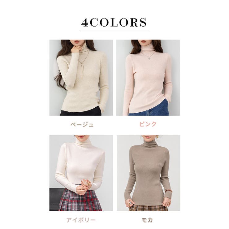 ニット トップス 全4色 | teddyshop | 詳細画像5 