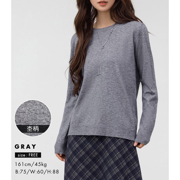 ニット トップス 全7色 | teddyshop | 詳細画像15 