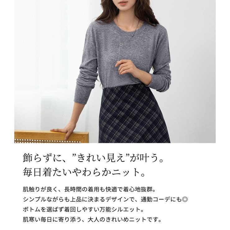 ニット トップス 全7色 | teddyshop | 詳細画像3 