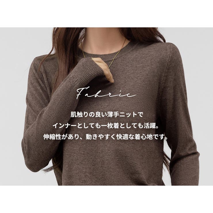 ニット トップス 全7色 | teddyshop | 詳細画像4 