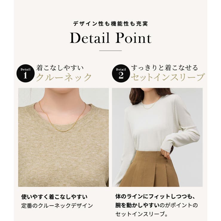 ニット トップス 全7色 | teddyshop | 詳細画像6 