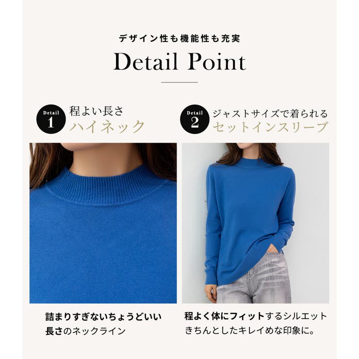 ニット トップス 全7色 | teddyshop | 詳細画像12 