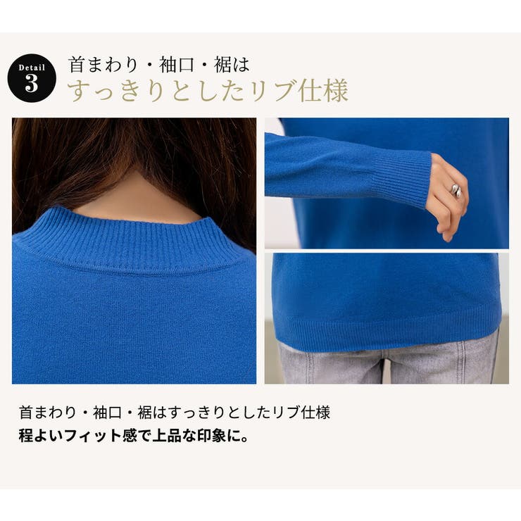 ニット トップス 全7色 | teddyshop | 詳細画像13 